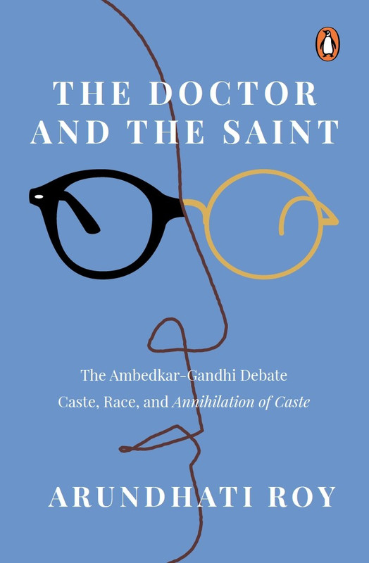 The Doctor and the Saint(English, Paperback, Roy Arundhati)