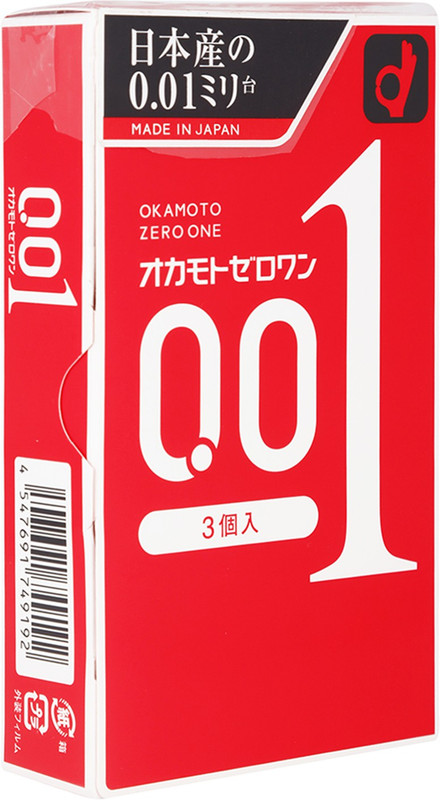 okamoto Ultra-Sensitive Thin Condom - 001 (0.01mm) - Regular Size - (Contains 3 pcs) Condom(Set of 3, 1 Sheets)