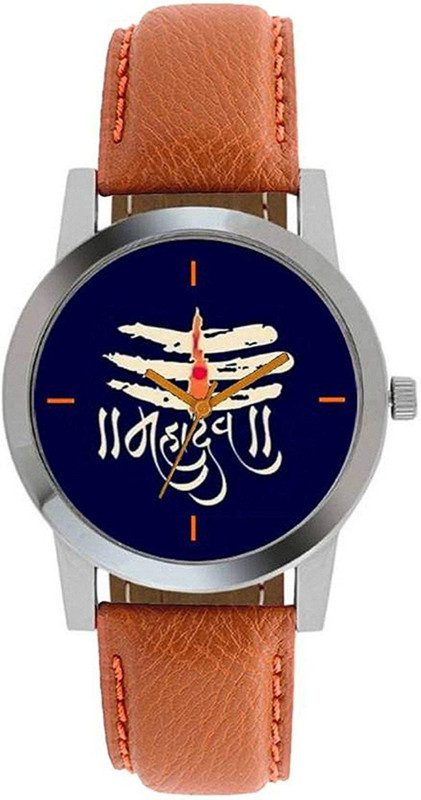 Mahadev cheap watch price