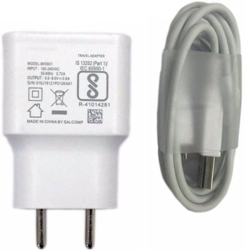 ihav 1s,2s,2smax Mobile Charger(White)