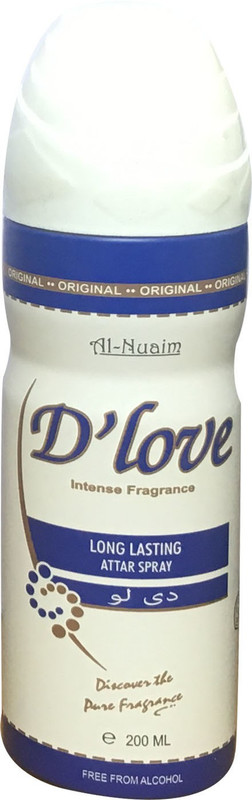 Al nuaim sales d love