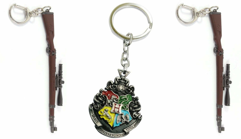 kukatoo B:C_21 Key Chain