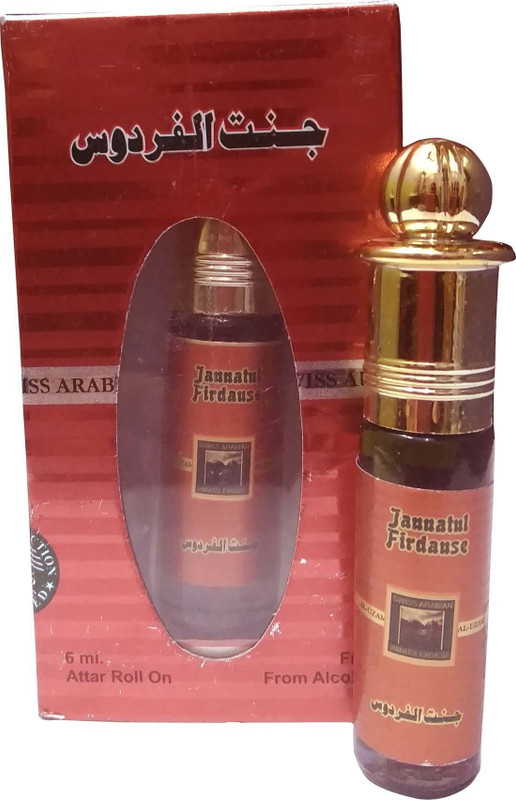 ZS cap house Jannatul firdus attar Floral Attar(Jannat ul Firdaus) ZS cap house Jannatul firdus attar Floral Attar(Jannat ul Firdaus)