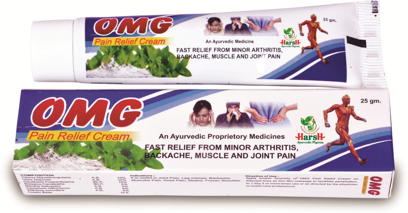harsh OMG PAIN RELIEF Cream(25 g)