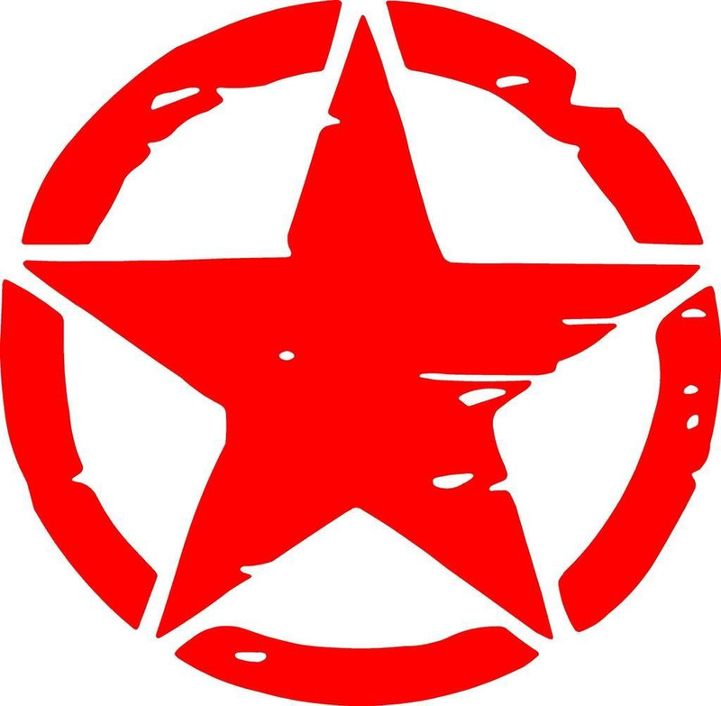 sky wall Star Sticker for Bumper, Sides, Hood, Windows(Orange)