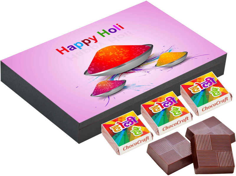 425-perfect-holi-gifts-12-chocolate-gift-box-chocolates-gifts-original-imafdtajj2hmnvzy.jpeg