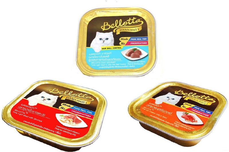 bellotta Tuna Light Meat with shrimps flavour and Tuna Light Meat in jelly hair control flavour and Tuna Light Meat With Shrimps In Gravy Made From Real Fish NO Preservatives Cat Food (Pack Of 3) Tuna 80 g Wet Cat Food for Protein , Fat , calcium , Nutrition , high energy Fish 80 g Wet Cat Food(Pack