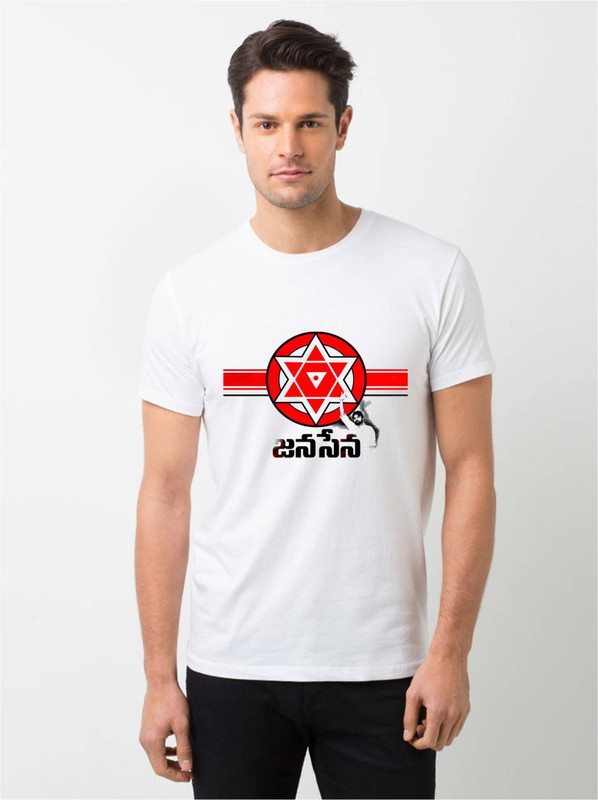 hamsa print world Printed Men Round Neck White T-Shirt