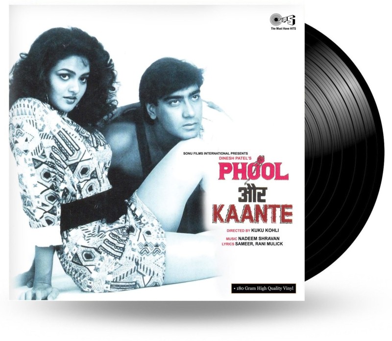 RECORDS : PHOOL AUR KAANTE VINYL Vinyl Standard Edition(Hindi - VARIOUS)