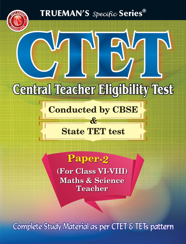 Tet National Council for Teacher Education(English, Hardcover, Singh Virender)