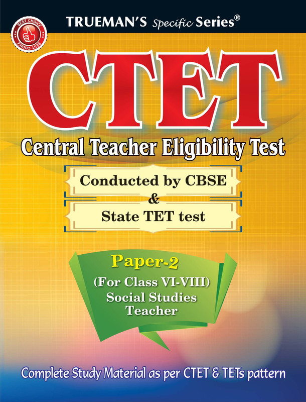 Tet National Council for Teacher Education(English, Hardcover, Singh Virender)