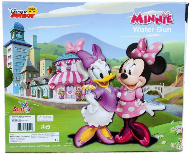 water gun MINNI(Pink)