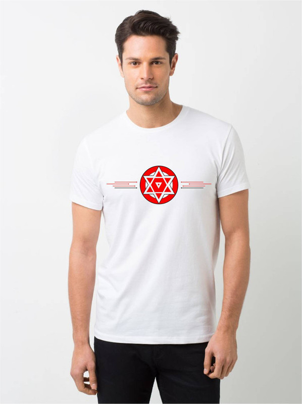 hamsa print world Printed Men Round Neck White T-Shirt