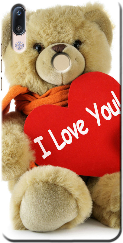 teddy bear covers online