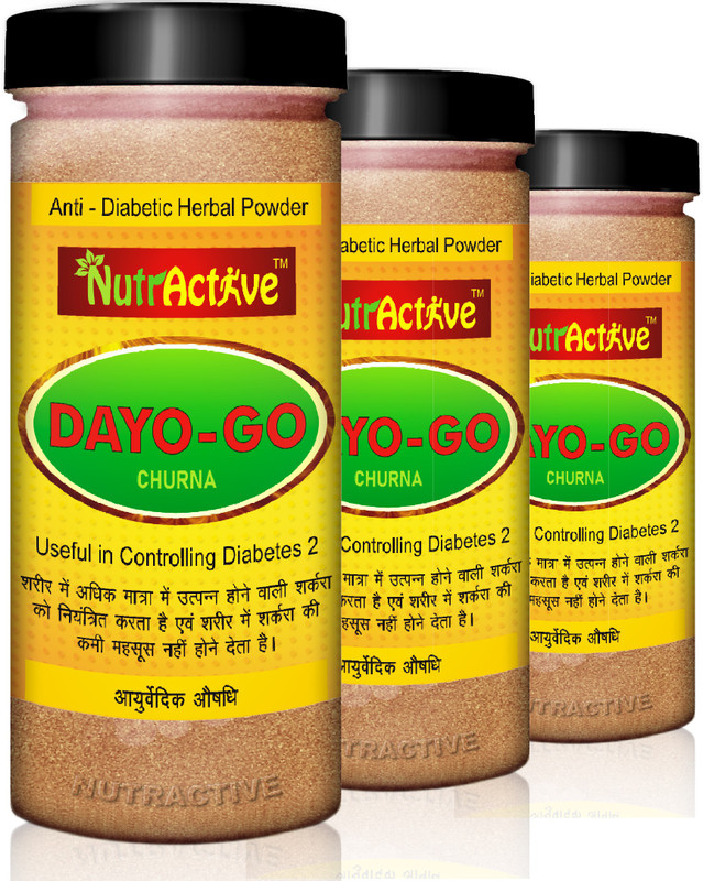 450-dayo-go-diabetes-care-with-fenugreek-karela-shilajit-and-original-imafdxbswzpyzzvh.jpeg