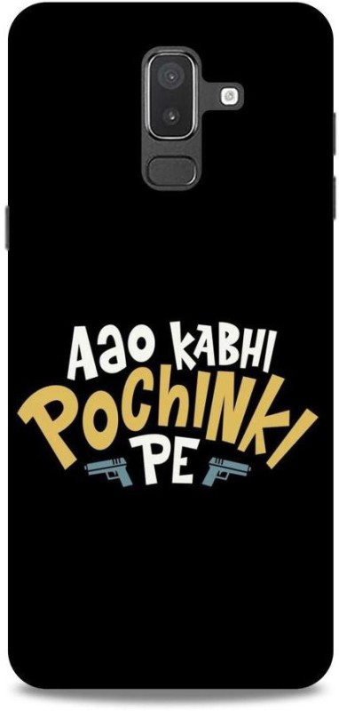 Buy VICTORYFLAG Back Cover for SAMSUNG GALAXY J8 (2018) J800F/DS (Aao Kabhi  Pochinki Pe) Pubg Funny Quotes Printed(Multi-Colour, Hard Case) Online at  desertcartMauritius