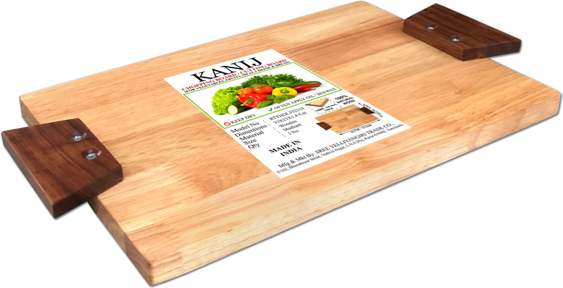 pizza cutting board