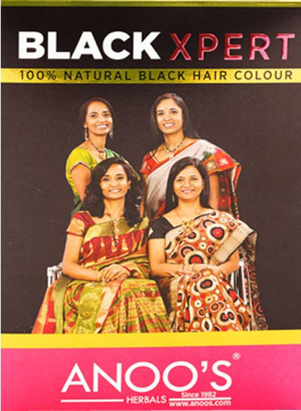 Anoos Natural 200 G Buy Online In Qatar Anoos Products In