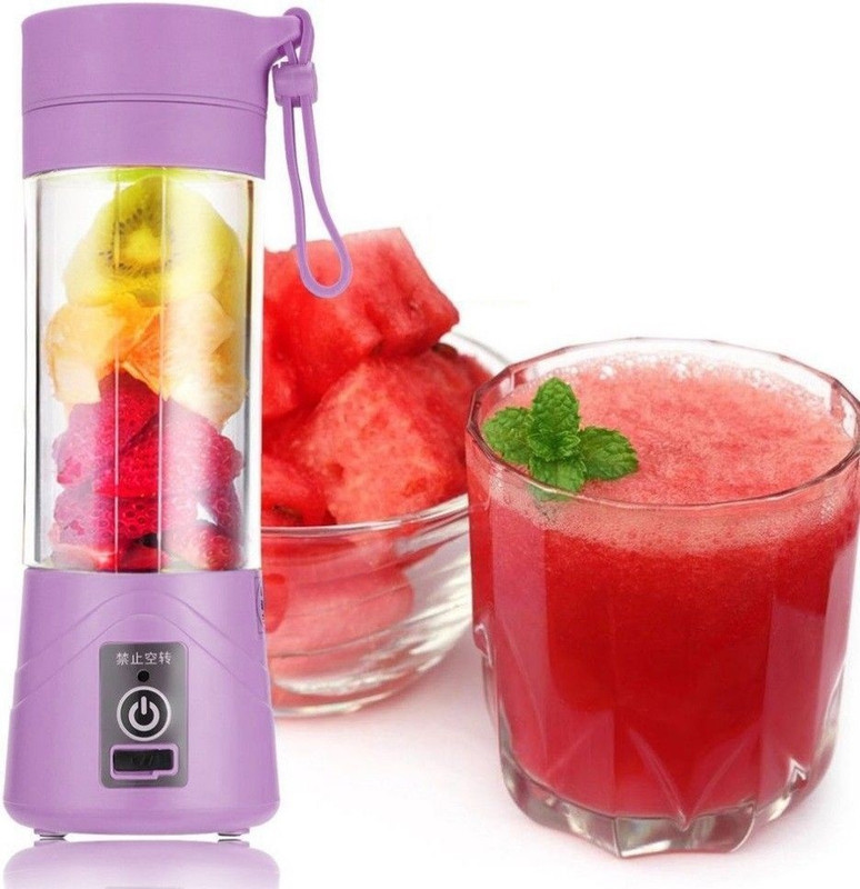 Buyerzone JUICER BOTTLE Portable Blender Wireless Rechargeable Mini , Plastic, Silicon Automatic Fruit Smoothie Cider Device Electric Juicer Mixer Bottle 9 W Juicer Mixer Grinder(Purple, 1 Jar)