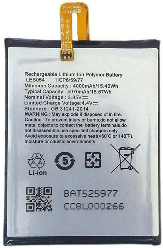 G2U Mobile Battery For Lava IRIS X1