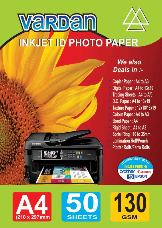 vardan VR 50 X 130 Unruled A4 Inkjet Paper(Set of 1, White)