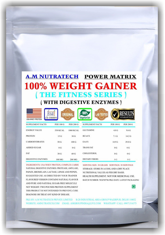 100-weight-gainer-fitness-series-weight-gainer-fitness-series-a-original-imafe43rbycw6gbz.jpeg