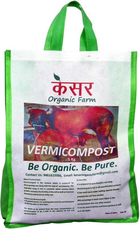 kesar organic farm Vermicompost Soil Manure(5 kg Powder)