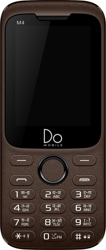 Do M4(Brown)