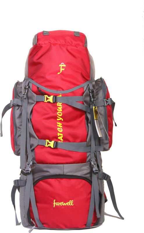 Farewell rucksack store