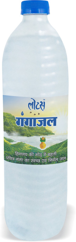 lotus gangajal Puja Purpose Only