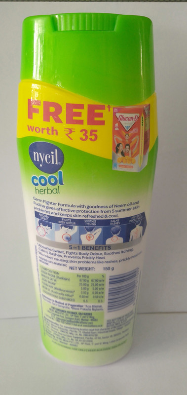 nycil cool(150 g)