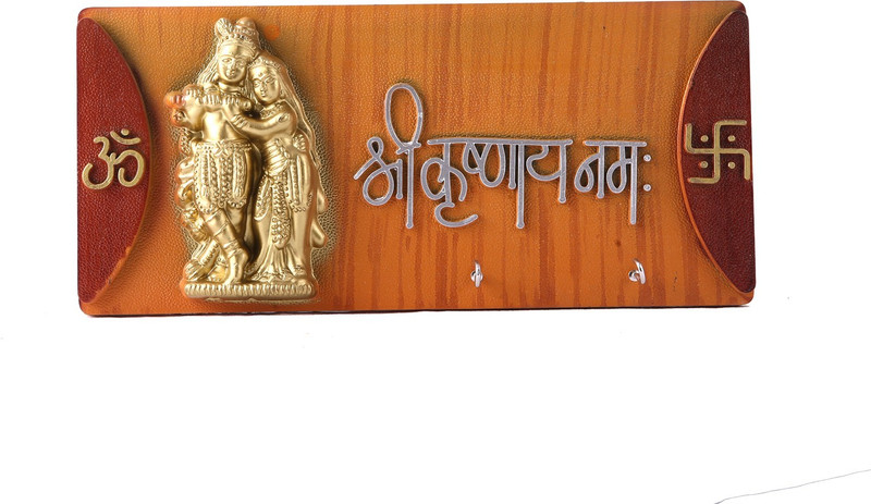 efandaa Radha Krishna Key Holder For Wall Decor With 2 Hooks Plastic Key Holder(2 Hooks, Brown, Gold)