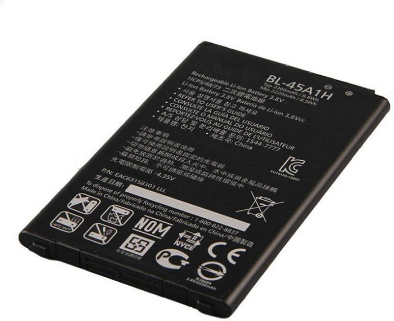 celluxi Mobile Battery For LG K10 LTE F670L F670K F670S F670S Q10 K420N - 2300mAh