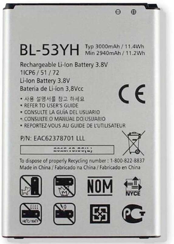 celluxi Mobile Battery For LG G3 D855 VS985 D851 D850 - 3000mAh