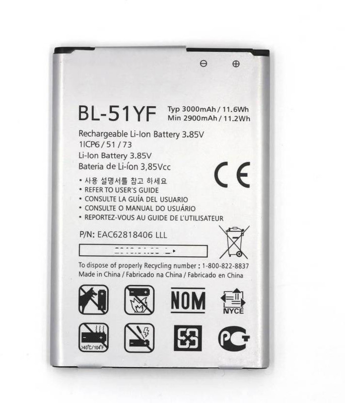 celluxi Mobile Battery For LG G4 - 3000mAh, BL-51YF
