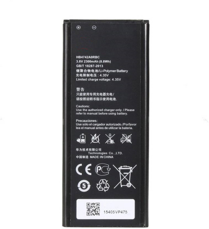 celluxi Mobile Battery For Huawei Honor 3c Ascend G630 G730 G740 H30-T00 H30-T10-U10