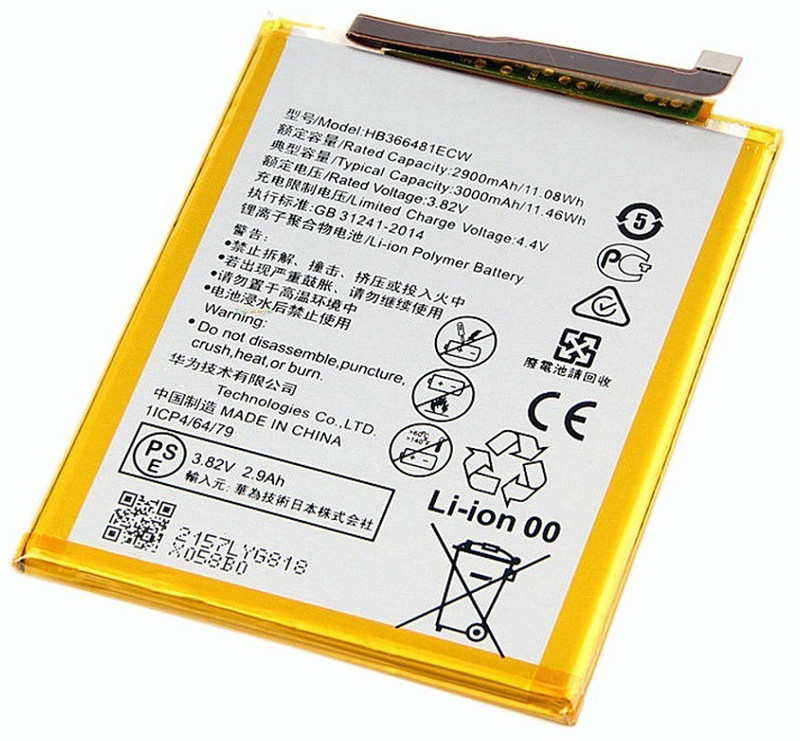 celluxi Mobile Battery For Huawei G9 lite - 3000mAh