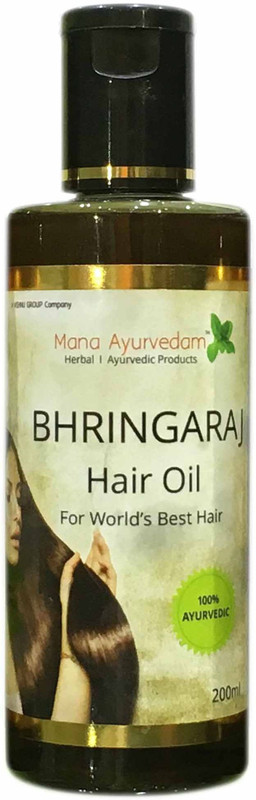 Bhringraj 2025 hair oil