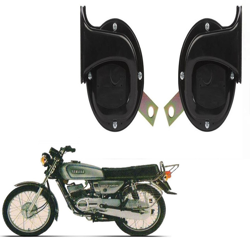 yamaha rx 100 buy online