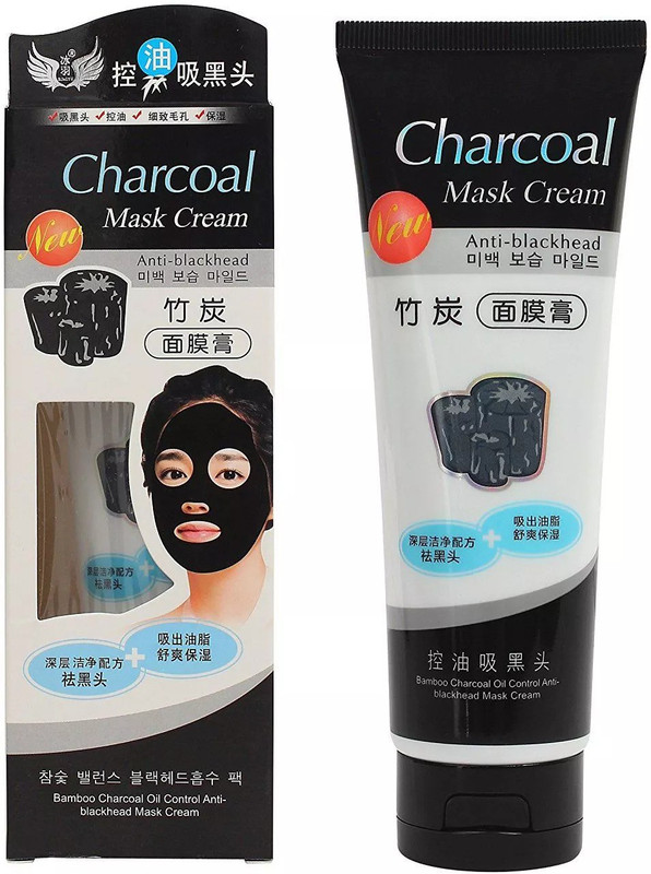 27 circle Charcoal Carbon Peel Off Diy Purifying Black Mask Black head White head Pores Face Nose Unisex (260G)(260 g)