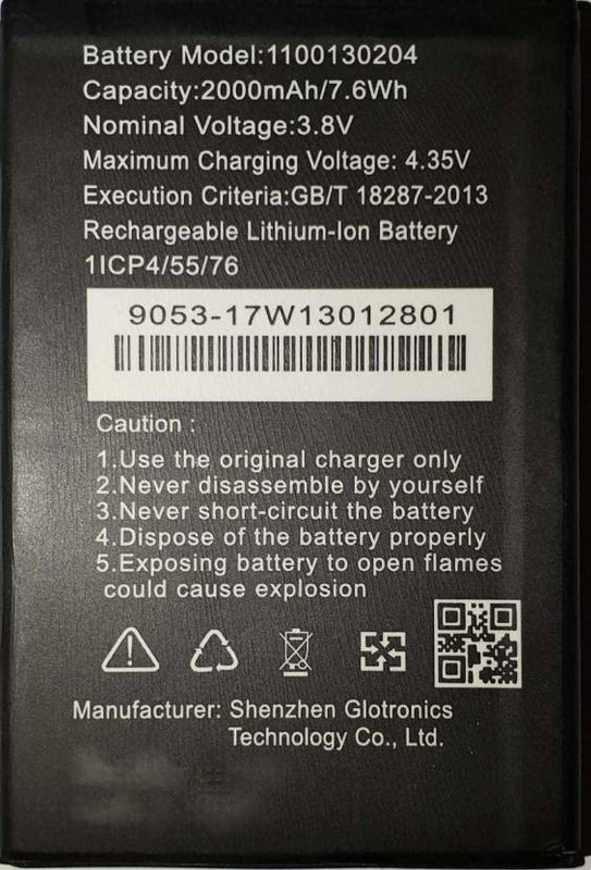 adamclick Mobile Battery For Sansui Horizon S455120