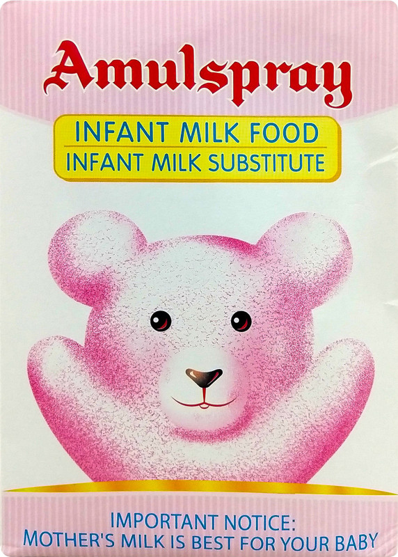 amul spray for 4 months baby