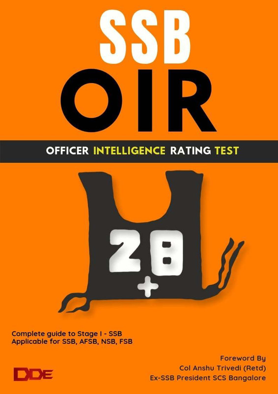 SSB OIR - Officer intelligence rating test(English, Paperback, DDE)