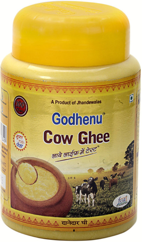 godhenu Pure Cow Desi Ghee 2 L Mason Jar
