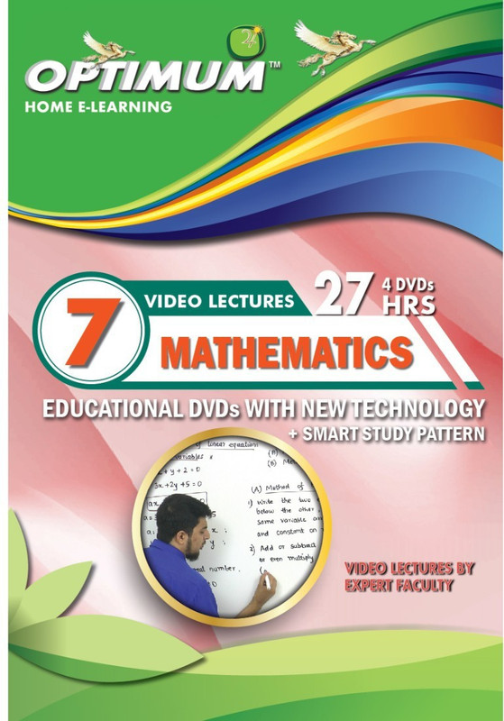 Optimum Educators Std 7 MH Board Mathematics(DVD)