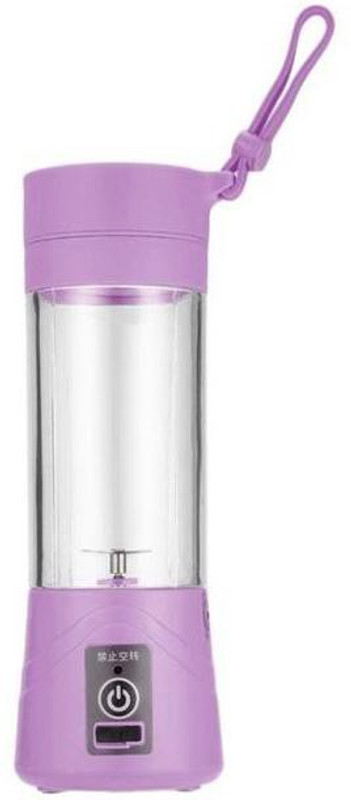 ATOOZED USB Electric Blender Bottle 0 Juicer Mixer Grinder (Pink, 1 Jar) 0 W Juicer Mixer Grinder 12 Juicer Mixer Grinder(Purple, 1 Jar)