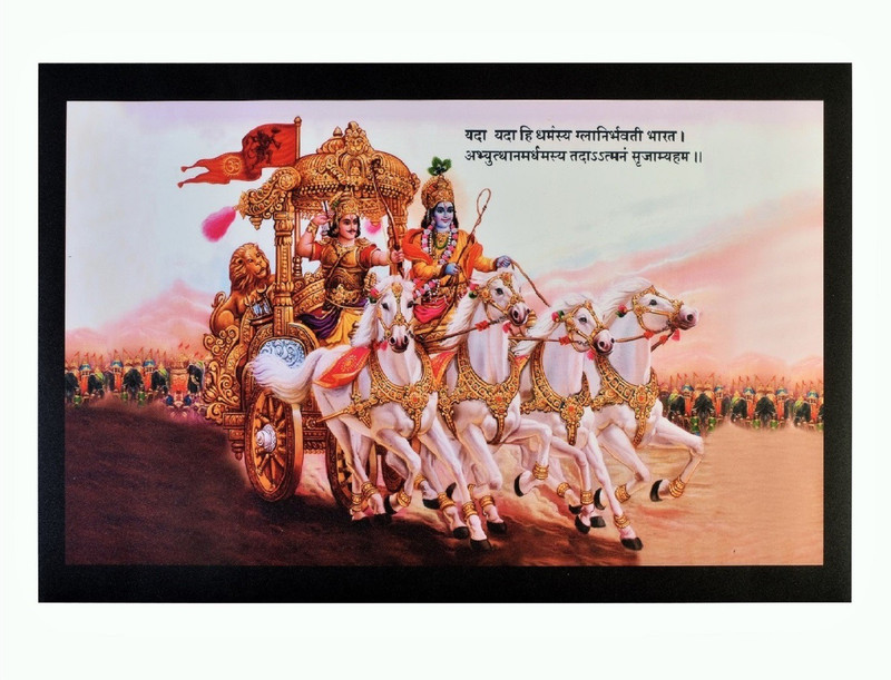 Shree Krishna Arjun On Rath Sparkle Print Wall Sticker Poster Without Frame Fine Art Print(20 inch X 28 inch, Rolled Over Hard Cardboard Pipe)