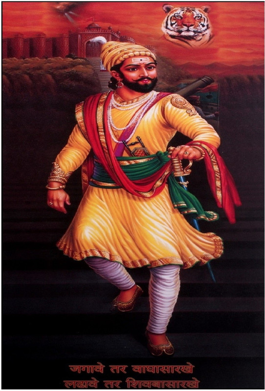 Shivaji Brave Maratha Wall Sticker Poster Without Frame Fine Art Print(28 inch X 20 inch, Rolled Over Hard Cardboard Pipe)