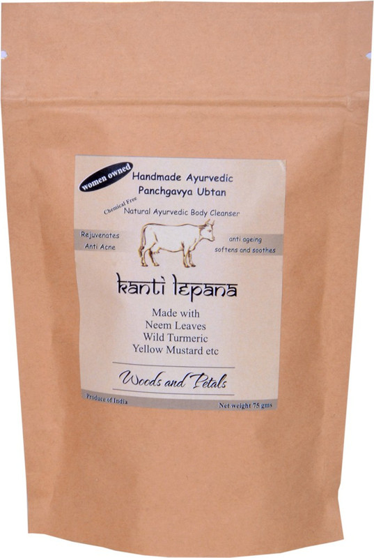 woods and petals Panchgavya Ubtan / Body  Scrub(75 g)