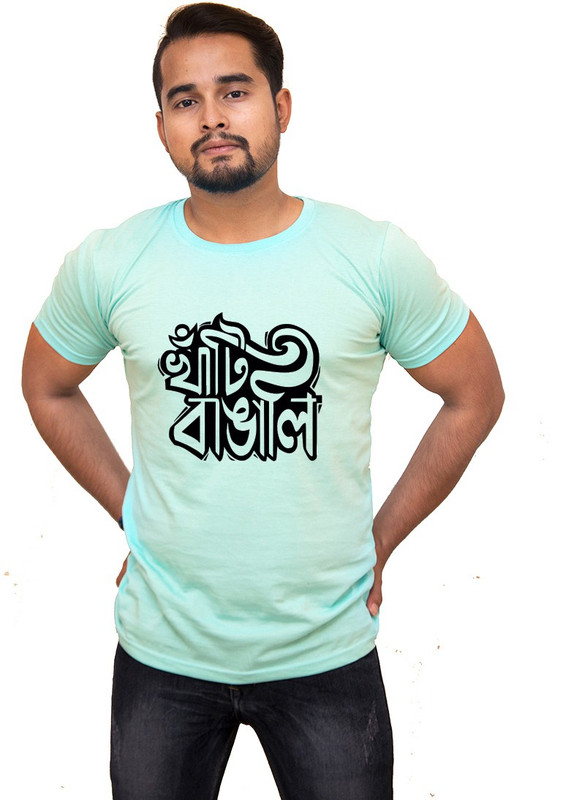 bong tees Typography Men & Women Round Neck Green T-Shirt